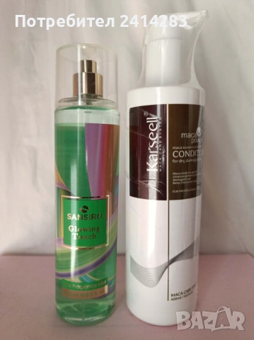 Промо комплект 73-парфюмна вода Gucci Envy me+балсам Карсел