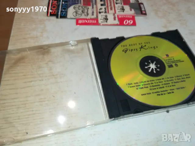 GIPSY KINGS CD 2303251056, снимка 2 - CD дискове - 49603471