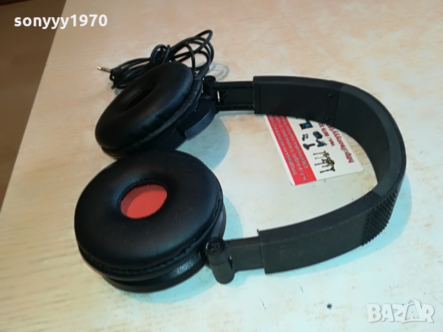 PHILIPS NL9206AD-4 HEADPHONES 0903221721, снимка 5 - Слушалки и портативни колонки - 36048245