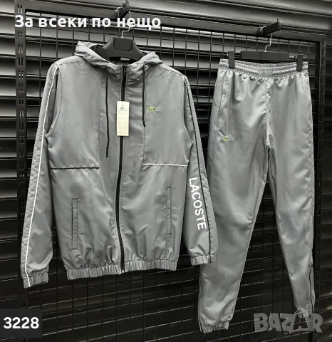 Lacoste Мъжки Шушляков Спортен Комплект🔝Мъжки Шушляков Спортен Екип - Различни Цветове Код NGHSP178, снимка 15 - Спортни дрехи, екипи - 55834191