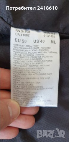 Bogner Fire + Ice  Mens Ski Jacket Size 50 - L ОРИГИНАЛ!, снимка 5 - Якета - 34762040