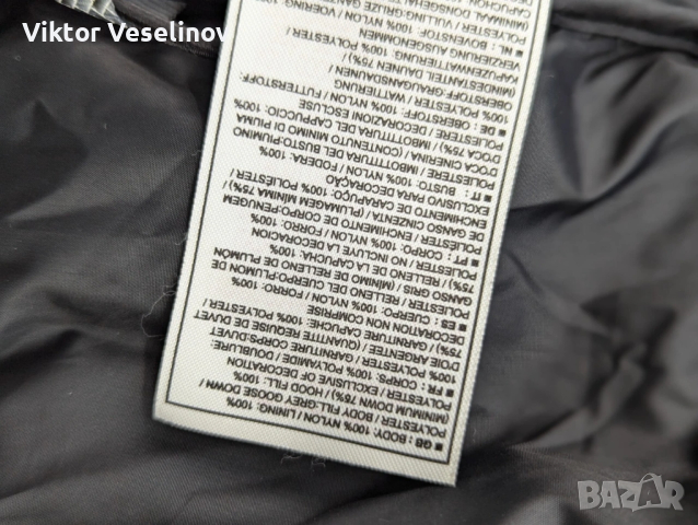 Nike ACG 550 Down Vest Дамска Пухена Жилетна Размер М Гъши Пух, снимка 9 - Жилетки - 53190475