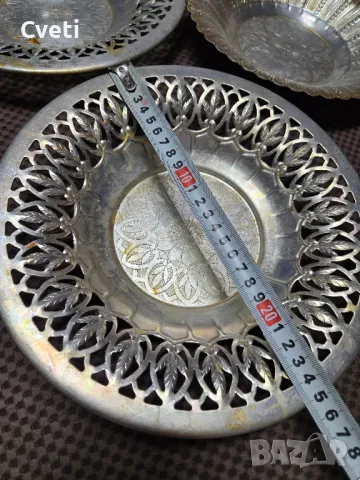 Алуминиеви чинии за плодове от СССР , снимка 4 - Антикварни и старинни предмети - 48536300