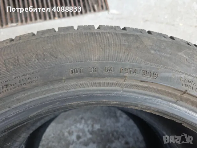 4 бр. Зимни гуми Pirelli Scorpion Спорт Пакет 19 за BMW X5 X6 (255/50 R19 и 285/45 R19) DOT 3919, снимка 3 - Гуми и джанти - 55948414