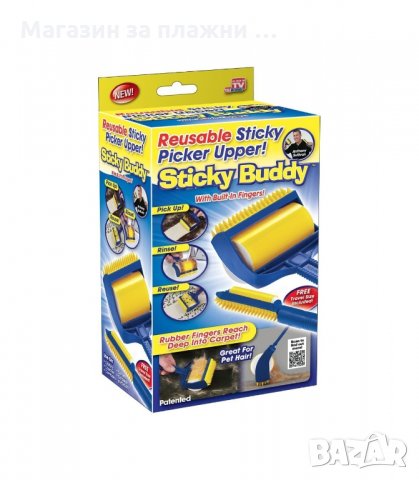 STICKY BUDDY КОМПЛЕКТ МИЕЩИ РОЛКИ ЗА ОБИРАНЕ НА КОСМИ 2 В 1 - код 0512