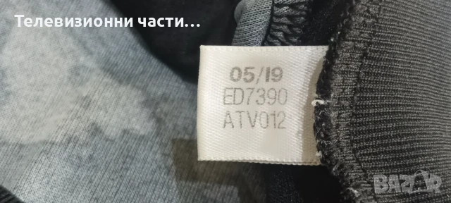 Оригинална футболна тениска Manchester United Daniel James #21 трети екип сезон 2019/2020 ED7390, снимка 4 - Тениски - 50595792