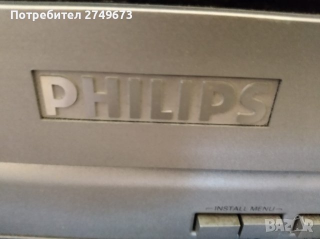 Продавам телевизор "PHILIPS" с декодер и антена, снимка 4 - Телевизори - 41266386
