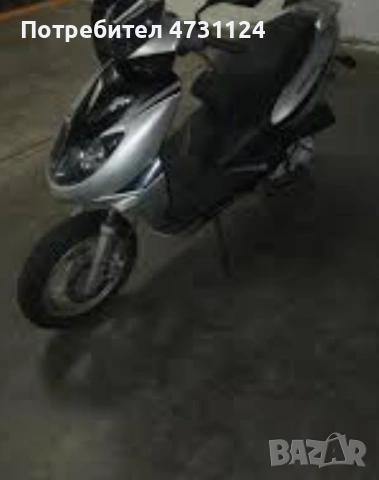 Продавам скутер фаф много добро састоъание, снимка 3 - Полиране - 53442546