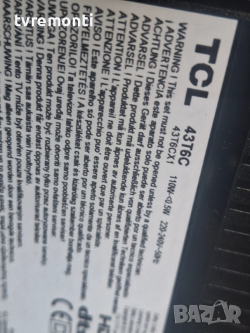 MAIN 40-MT26T2-MAB2HG G0102-00356  за 43-инчов телевизор TCL Модел 43T6C, с дисплей  LVU430NDAL, снимка 8 - Части и Платки - 53087043