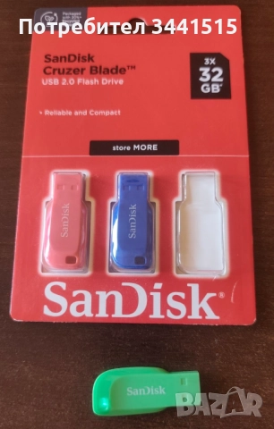 Флаш памет Sandisk 32GB x 3 броя НОВИ , снимка 4 - Чанти, стативи, аксесоари - 51641376