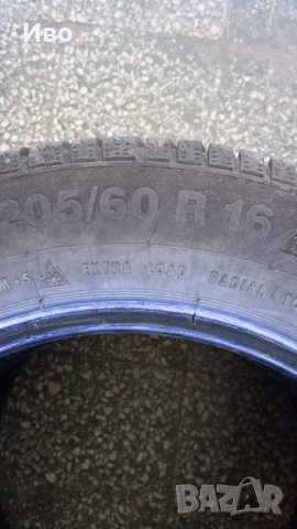 Гуми ЗИМНИ , снимка 4 - Гуми и джанти - 52105688