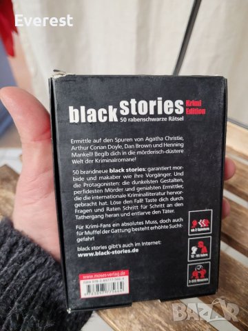 BLACK STORIES -игра крими, снимка 12 - Образователни игри - 39061309