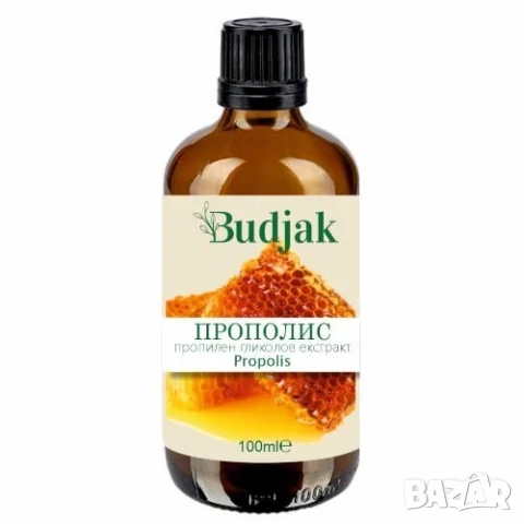 Пропилен гликолови екстракти, снимка 2 - Козметика за тяло - 51366175