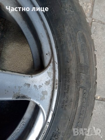 2 броя зимни гуми 195 60 16 ДОТ 2420 грайфер 7мм, снимка 3 - Гуми и джанти - 42368272