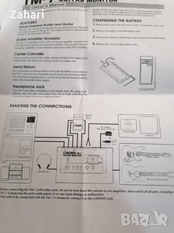 Boss tm-7 Guitar monitor , снимка 8 - Китари - 53109031