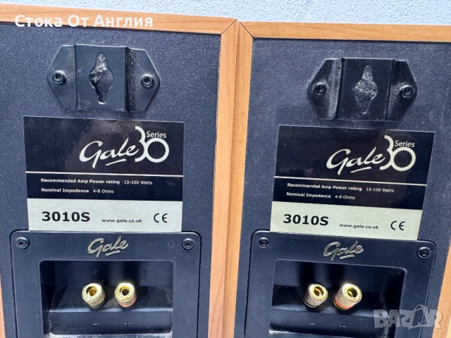 Тонколони сет - Gale 30 / 15-100 W, снимка 5 - Тонколони - 48009764