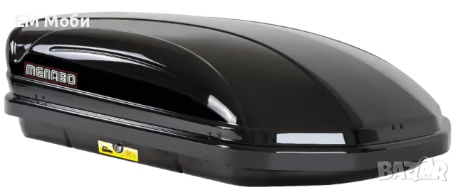 Автобокс багажник MENABO Mania 320 137/79/36см, снимка 3 - Аксесоари и консумативи - 47534856