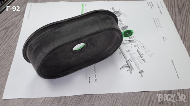 A4632840094**NEU**MERCEDES-BENZ**GW461**GW463**МЕМБРАНА ЗА РАЗДАТЪЧНА КУТИЯ**, снимка 3 - Части - 40697640