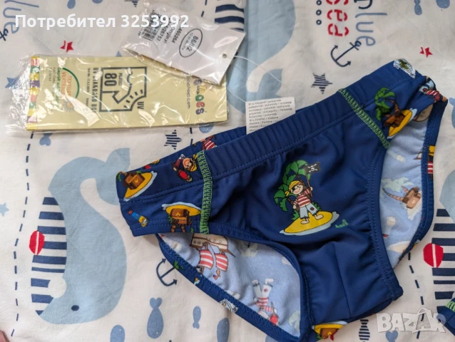 Детски бански с UV 80 защита / Долнище на бански НОВО!, снимка 3 - Панталони и долнища за бебе - 50800935