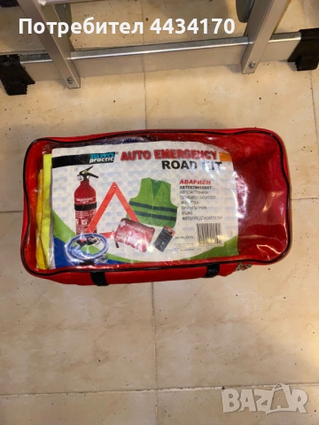 Спешно! Пълно оборудване за автомобил – Всичко в едно!, снимка 2 - Аксесоари и консумативи - 52532374