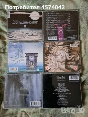 Оригинални дискове с метъл и други жанрове CD, снимка 2 - CD дискове - 55771040