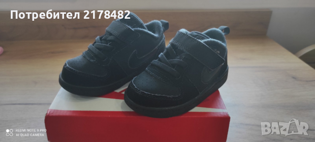 Детски маратонки Nike, снимка 3 - Детски обувки - 36335357