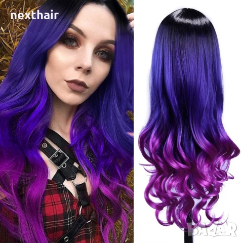 Три цветна перука черно лилаво розова