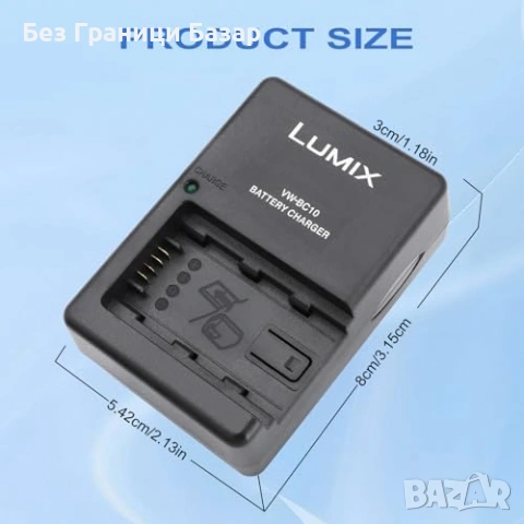 Ново Зарядно VW-BC10 за батерии VW-VBK180 VW-VBL090 Panasonic HC фото, снимка 3 - Чанти, стативи, аксесоари - 53072910