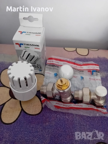 Термовинтил Тиеме