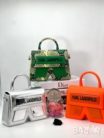 чанти Karl Lagerfeld 
:➡️23cm⬆️18cm
🌟
