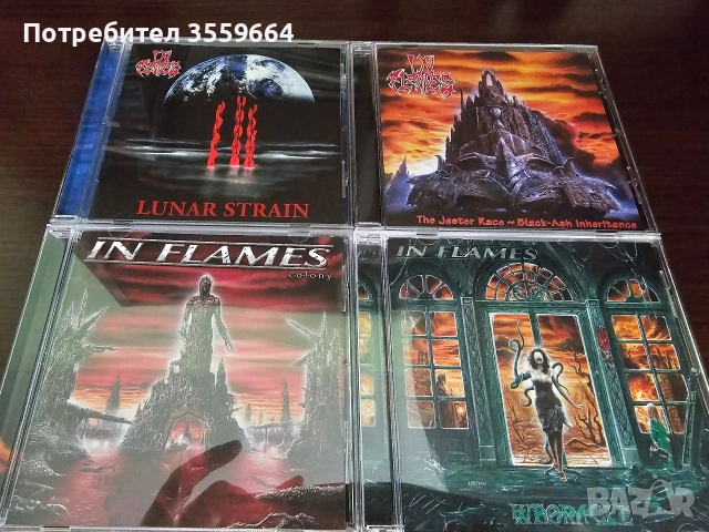 сд, снимка 5 - CD дискове - 53813606