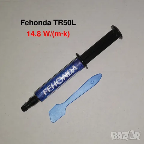 ОРИГИНАЛ 12гр 14.8W/m·k Fehonda TR50L термична термопаста за процесор