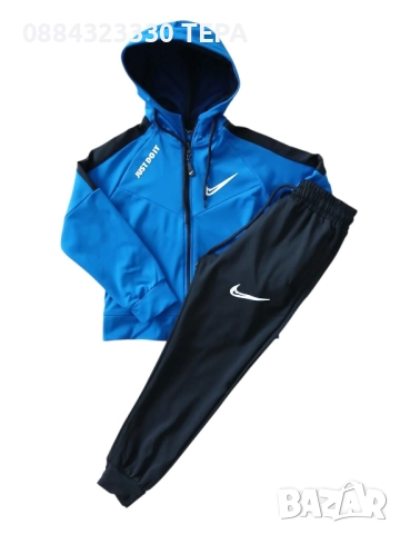 Детски якета. ТЕРА🔥🔥🔥, снимка 7 - Детски якета и елеци - 51967592