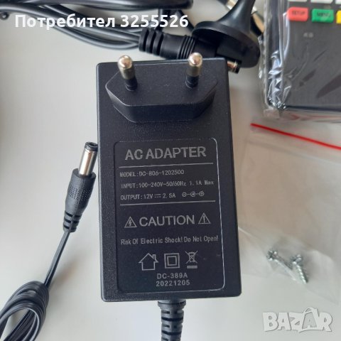 ТВ 12V/220V, Calman 17 инча, 2г.Гаранция, снимка 11 - Телевизори - 40585515