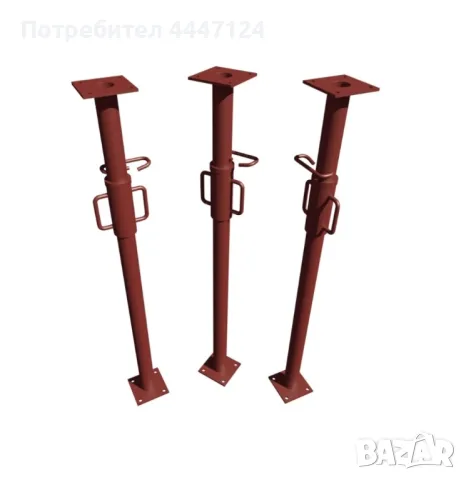 Телескопични стоманени подпори , Под наем, 3 размера