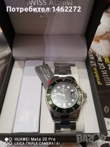 Швейцарски часовник SWISS ALPINE MILITARY , снимка 4 - Мъжки - 39781505