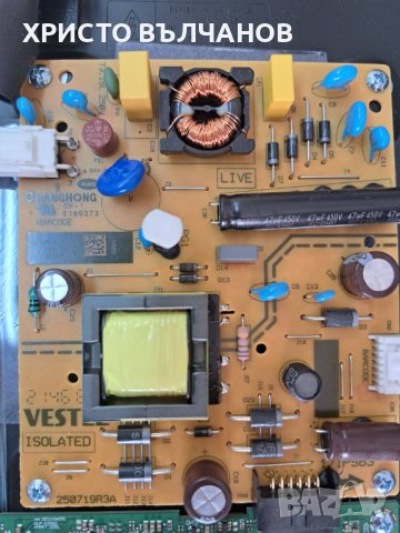 JVC     LT-32VH2105  на части, снимка 2 - Части и Платки - 40998919