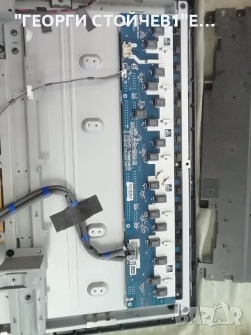 KDL-40S4000  6 МЕСЕЦА ГАРАНЦИЯ 1-877-114-12 1-876-467-21  400HAC2LV3.0 SSB400W16S01 Rev0.5  LTZ400HA, снимка 12 - Части и Платки - 41082265