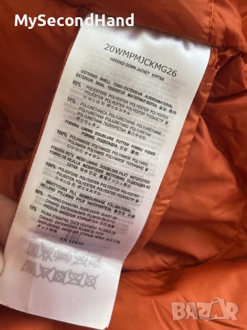 Parajumpers 90% гъши пух мъжко яке S, снимка 7 - Якета - 56363300