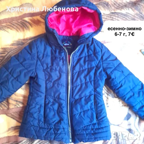 Дрешки за момиче 6-7 г, снимка 7 - Други - 54396423