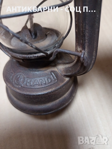 Стара Малка Немска Газена Лампа Фенер. , снимка 10 - Антикварни и старинни предмети - 52171611