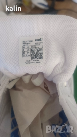 Маратонки Adidas Puma , снимка 3 - Маратонки - 51791904