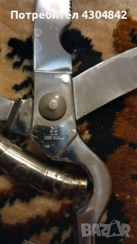 Ножица за риба и пиле Solingen, снимка 4 - Други инструменти - 51883668