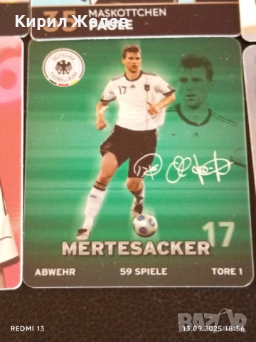 Колекционерски картички на футболисти МАРИО ГОМЕС,ПЕР МЕРТЕЗАКЕР, ЛУКАС ПОДОЛСКИ 51017, снимка 6 - Други ценни предмети - 51703593