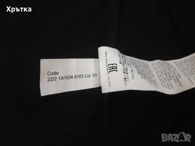 Moschino Underbear Toy - Оригинална мъжка тениска размер S, снимка 11 - Тениски - 50179932