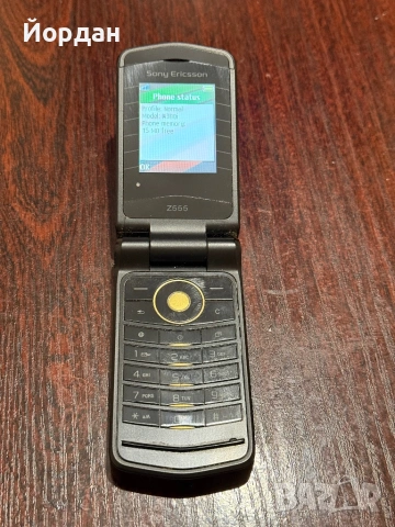 Sony Ericsson Z555 флашнат на W380, снимка 2 - Sony Ericsson - 53850612