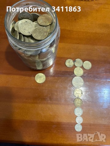 Стотинки , снимка 6 - Нумизматика и бонистика - 41097186