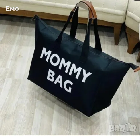 Голяма и удобна дамска чанта в модерен цвят - Черен, червен, тъмно син, снимка 5 - Чанти - 48453536