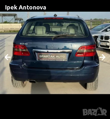 Prodavam zapazena Kola Mercedes B200 Karana samo ot jena, снимка 13 - Автомобили и джипове - 55725745