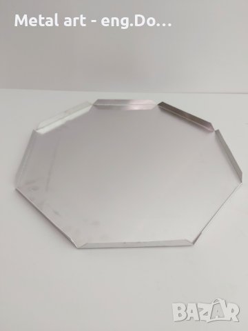 Алуминиеви тави за голяма пица на парче, снимка 4 - Съдове за готвене - 41513867